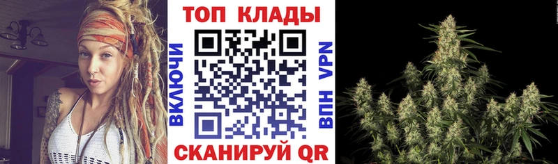 Наркошоп купить Cocaine  Меф мяу мяу  Галлюциногенные грибы  АМФ  Каннабис  Alpha PVP  Разумное