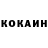 APVP Crystall Salamat Asanbekov