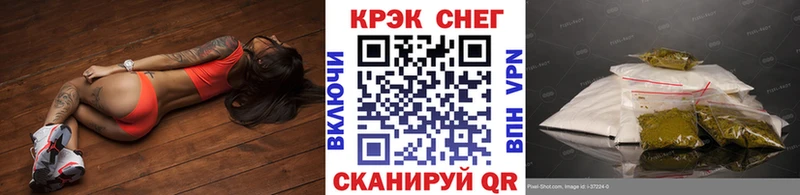 Кокаин 98%  Купить  Разумное 