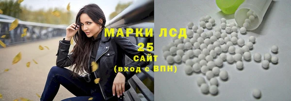 ALPHA PVP Алексеевка