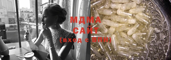 бошки Алзамай
