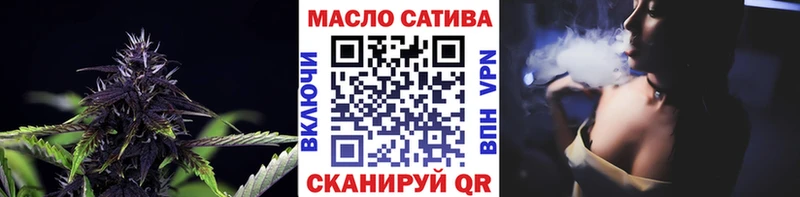 Купить закладки  Разумное  Дистиллят ТГК Wax 