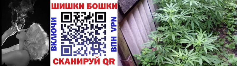 Купить где  Разумное  МАРИХУАНА планчик 